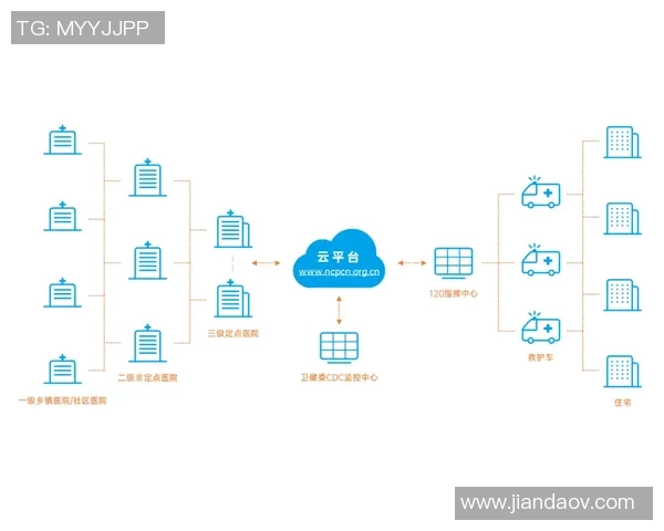 洲际杯赛分析：西安排球队展现出卓越的团队协作与默契配合