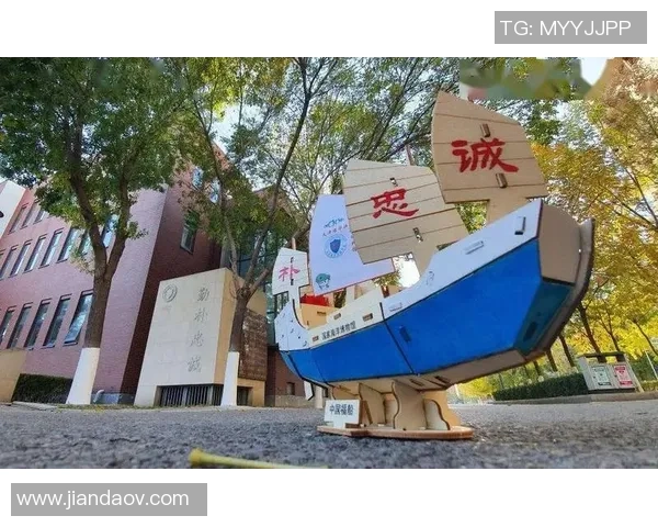 扬帆足球篮球运动的魅力与发展探索之旅