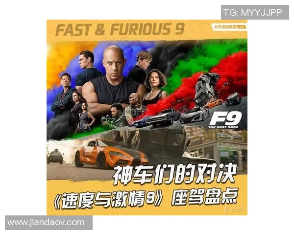 足球之战：激情对决与团队协作的完美结合探讨