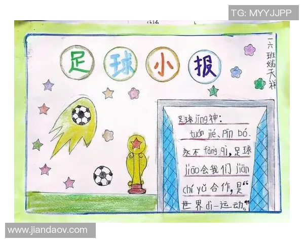 足球升空的奇迹之旅探索运动与梦想的无限可能